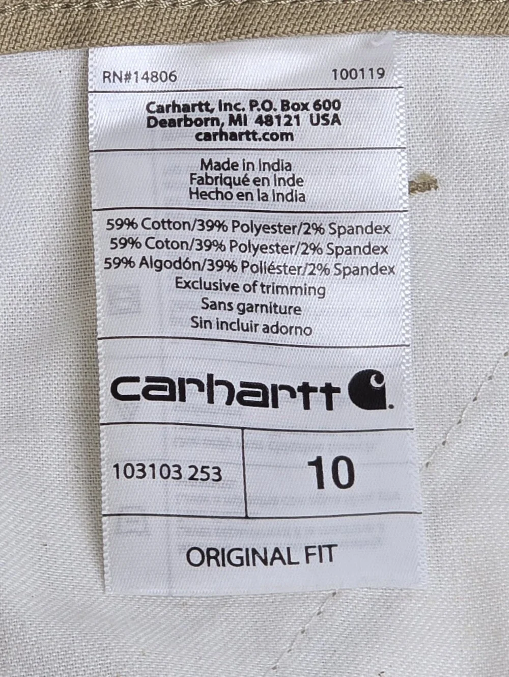 Carhartt Women's Rugged Flex Original Fit Canvas Work Shorts Khaki Size 10
